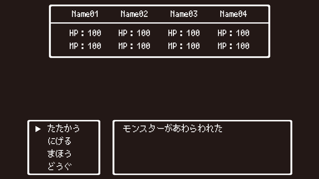 ゲームの「HP」とは？意味やMP、LPとの違い、由来等を解説